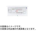 コスモパネル あんしん機能付 リミッタースペース付 かみなりあんしん ばん/あかり機能付 Panasonic(パナソニック)
