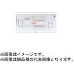 コスモパネル あんしん機能付 リミッタースペース付 あかりぷらす ばん Panasonic(パナソニック)