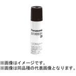 BN10608893 アロー盤補修部品 補修塗料(筆付) 準標準色グレー Panasonic(パナソニック)