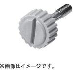 BN11013206 保護板(中蓋)固定ネジ ローレットネジ M5 Panasonic(パナソニック)