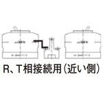 分岐バー ネジセット Panasonic(パナソニック)