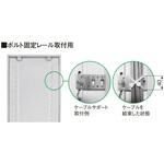 BN94511001 ケーブルサポート Panasonic(パナソニック)