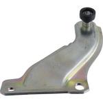 MR100526 (MR10)ARM，R/DR，RH ミツビシ