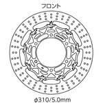 GSBDR0022 モノフローティングディスクローター(リア) GALESPEED(ゲイルスピード)