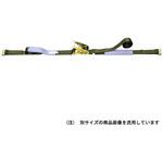 BWR300P アーミーベルト荷締機 オーエッチ工業
