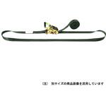 BWR600E アーミーベルト荷締機 オーエッチ工業