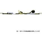 アーミーベルト荷締機 オーエッチ工業