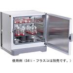 M1334-9922 三角フラスコ専用プラットフォーム M1334シリーズ Eppendorf(エッペンドルフ)