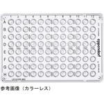 30129768 ツインテク Trace PCRプレート 96スカート PCR clean 25枚入 Eppendorf(エッペンドルフ)