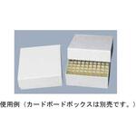 D64 ディバイダー Eppendorf(エッペンドルフ)
