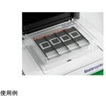 5331 220.002 現場アダプター Eppendorf(エッペンドルフ)