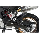 リアフェンダー for motorcycle BMW F750GS 2018 | 20419 Puig (プーチ)