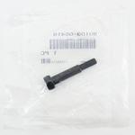 90109-06419 ボルト(583 OIL DRAIN) 90109-06419 YAMAHA(ヤマハ)