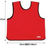ゲームジャケット レギュラー MIKASA (ミカサ)