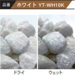 グランドカバーシリーズ Bulls(ブルズ)