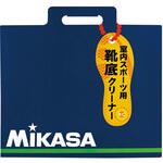 MKBT めくり式靴底クリーナー MIKASA (ミカサ)