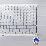 AC-NT200H FIVB公認 インドアバレーボール用コートネット 6人制用 MIKASA (ミカサ)