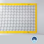 AC-NT300H FIVB公認ビーチバレーボール用コートネット MIKASA (ミカサ)