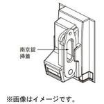 BCW34008042 施錠式ハンドルロック(HL) Panasonic(パナソニック)