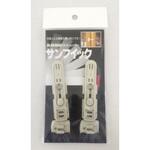 ST19002 地震対策食器棚扉ストッパー エスケイ工機
