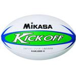 ラグビーボール 5号 MIKASA (ミカサ)
