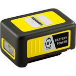 バッテリーパワー 18V5.0Ah ケルヒャー