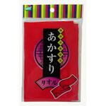 4901065662003 あかすりタオル オーエ