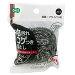 4901065540509 SS ステンレスたわし 30g オーエ