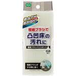 4901065670138 BB 極細ブラシバススポンジ オーエ