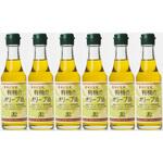 Y06 有機のオリーブ油6本入 日本オリーブ