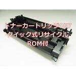 lbp224 トナー 057h lbp224 トナー 057h