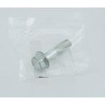 MU140016 (MU14)BOLT，HUB ミツビシ