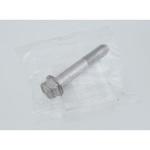 (MF91)BOLT，RR SUS ミツビシ