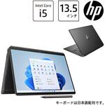 806X5PA-AAAA HP Spectre x360 14-ef2000 G1モデル (i5/16GB