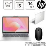 ノートPC 【通販モノタロウ】 パソコン・タブレットPC・スマートフォン