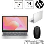 806Y2PA-AAAB HP 14-ep0000 G1モデル(i7/16GB/512GB/240マウス/ナチュラルシルバー) HP(日本ヒューレット・パッカード)