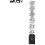 YHK-300 ヘッジトリマー専用替刃 YAMAZEN(山善)