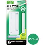 電子タバコ カートリッジ交換+充電タイプ TOMORROW TOPLAND