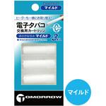 電子タバコ カートリッジ交換+充電タイプ TOMORROW TOPLAND