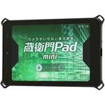 蔵衛門Pad mini KP05-QZ+PK02-MS 電子小黒板 蔵衛門Pad+パワーキット 