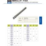 4枚刃R付スレンダーエンドミル 三洋工具