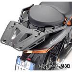 3120FZ Monokey・Monolock トップケース リアラック Suzuki GSXR 1300