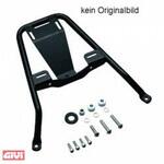 SR1119 OPCASE RACK ブラック MONOLOCKスーツケース用 GIVI(ジビ)