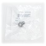 95024-08012 ボルト フランジ (2UJ) 95024-08012 YAMAHA(ヤマハ)