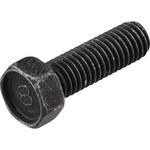 97017-08025 ボルト ヘキサゴン 97017-08025 YAMAHA(ヤマハ)