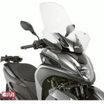 ウインドシールド Airstar トランスペアレント  ABE GIVI(ジビ)