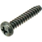 97707-50525 スクリュー PAN TAP.2 97707-50525 YAMAHA(ヤマハ)
