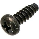 97707-50614 スクリュー PAN TAP.2 SLI 97707-50614 YAMAHA(ヤマハ)