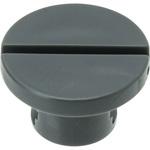 MR116060 (MR11)CAP，TRIM ミツビシ