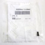 98517-03008 スクリュー パン ヘッド (3AC) 98517-03008 YAMAHA(ヤマハ)